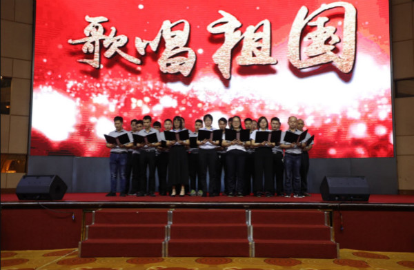 杭叉華南大區2019年答謝晚會